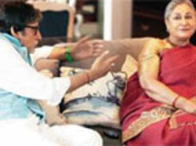 Amitabh and Jaya live it up in a hotel suite