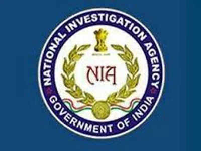 Mumbai: NIA takes over probe into seizure of natural uranium worth Rs 21 crore