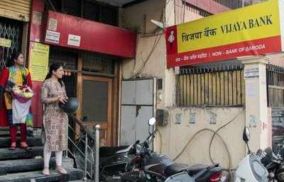 Complete integration of Dena and Vijaya Bank with BoB may take 2 yrs