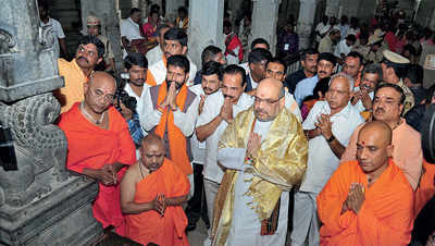 Amit Shah’s day at the mutt