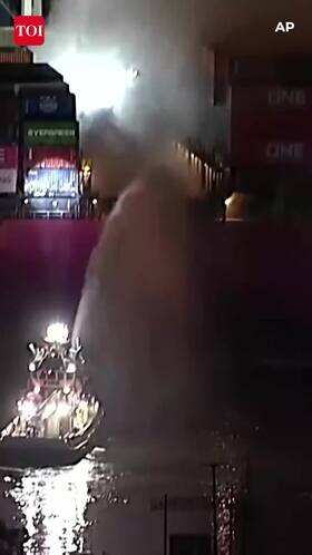 EMERGENCY In Los Angeles: Monster Flames Consume Cargo Ship Docked At LA Port After Explosions