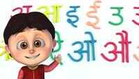 Best Learning Video For Kids | Learn Hindi Alphabets (Hindi Varnamala) 
