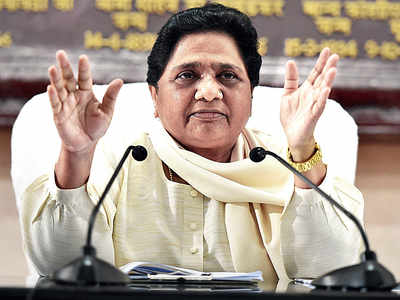 Ali and Bajrang Bali ours: Mayawati