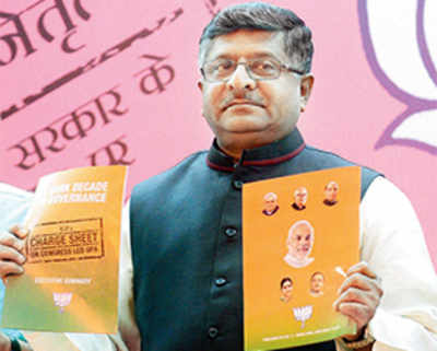 Manifesto under wraps, BJP ‘chargesheets’ UPA