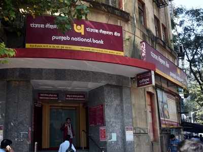 Punjab National Bank reports Rs 3,688 crore borrowal fraud by DHFL