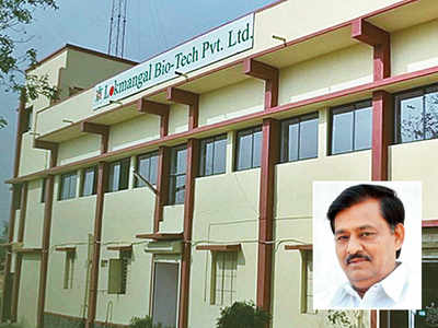 FIR lodged against fertilizer firm with links to minister