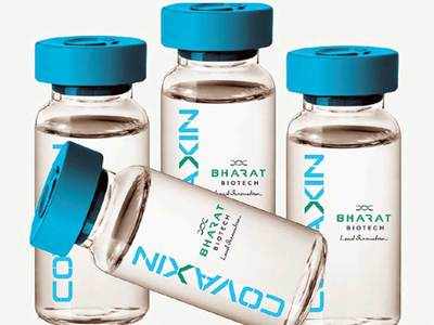 Bharat Biotech refuses more Covaxin to Delhi