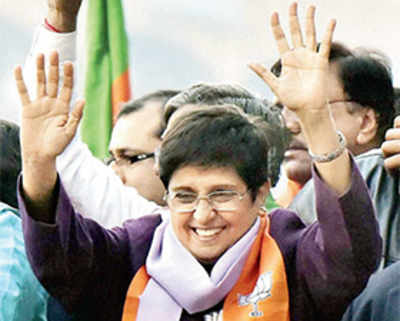 Kiran Bedi named BJP’s CM candidate