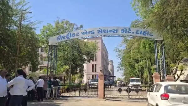 Dahod district court receives bomb threat email; police on high alert