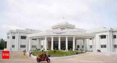 Good news for Karnataka State Open University