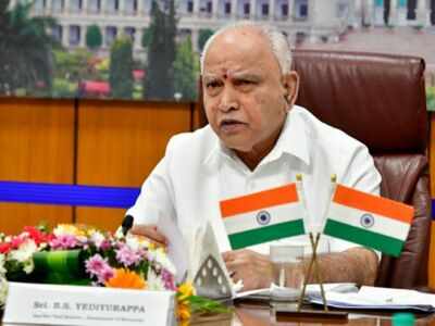 Karnataka Chief Minister BS Yediyurappa allocates portfolios to new ministers