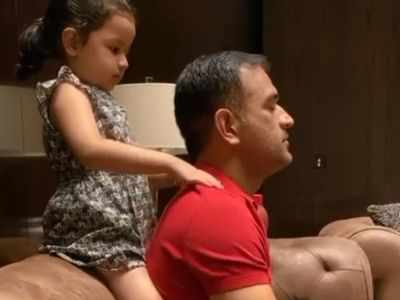 Internet sleuths have cracked the real reason behind why MS Dhoni is so calm on-field