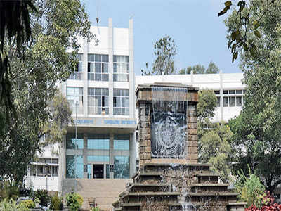 Bangalore University has a dam good plan to catch the rains