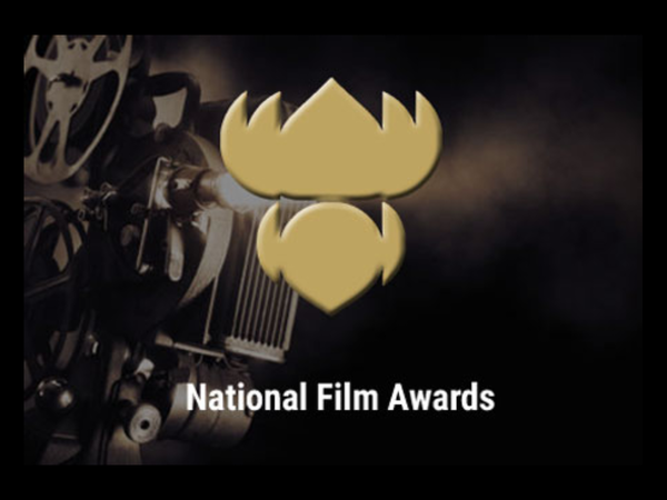 Here is the list of Telugu Films sent for 69th National Film Awards nominations under various categories - Exclusive