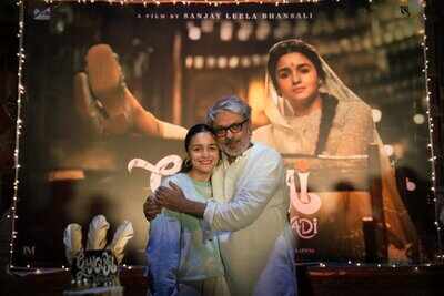 'Gigantic life-changing  experience': Alia Bhatt turns emotional as she wraps Gangubai Kathiawadi shooting