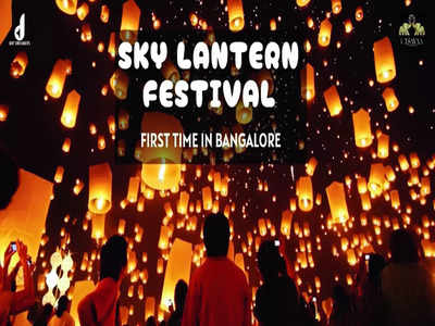 Two Things to do today in Bengaluru