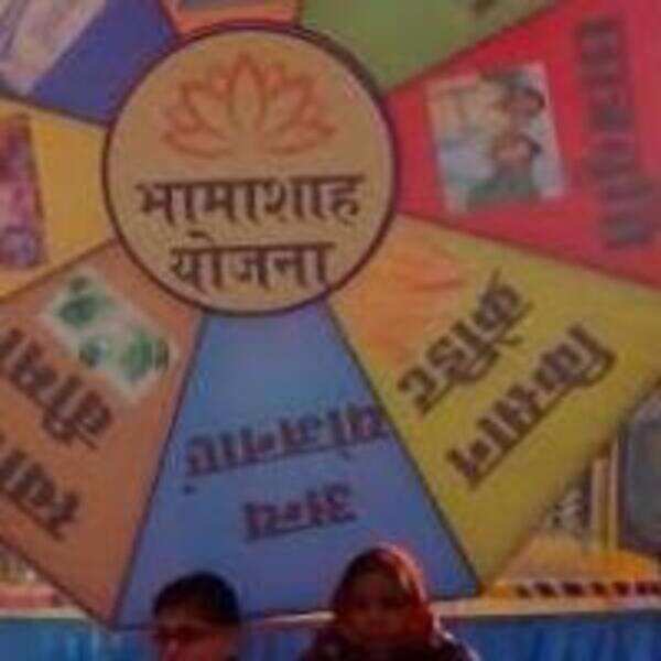 Rajasthan leveraging IT to make service delivery efficient