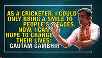 Gautam Gambhir: Wasn't afraid of losing in cricket. I carry the same temperament now 