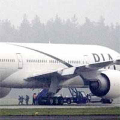 PIA plane carrying 273 lands in Sweden after terror threat