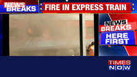 Gandhidham-Puri Express train catches fire near Nandurbar station in Maharashtra 