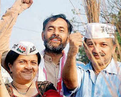 AAP took permission for Shiv Jayanti, organised election rally instead