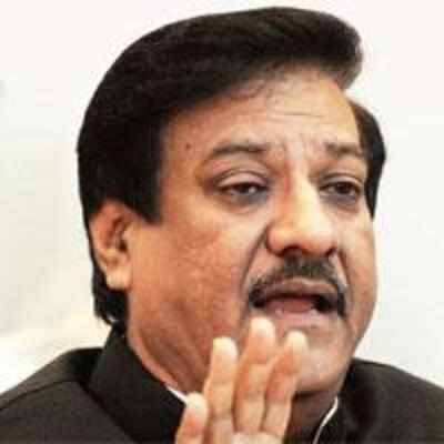 Chavan to make all MLAs sit for No-Tobacco class