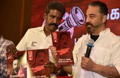 Tamil Nadu Election 2021 Live News:  Cash, precious metals worth Rs 127 crore seized