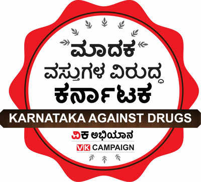 Vijaya Karnataka's ‘Karnataka Against Drugs’ to be launched today