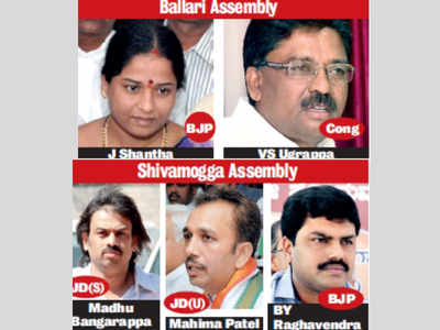 ​​Dynasty politics continues to dominate the electoral scene in Karnataka even in November 3 by-polls