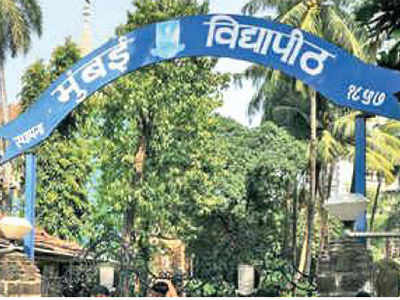 MU to switch to online tests for PhD admissions