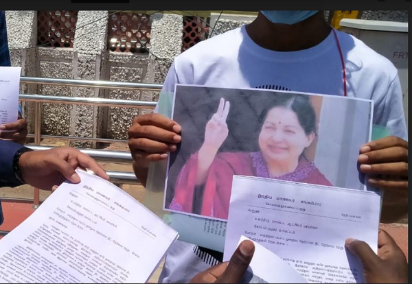 NEET protest in Coimbatore: SFI members submit ‘petition’ to late Jayalalithaa