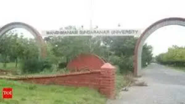 Retired judge to inquire irregularities at Manonmaniam varsity