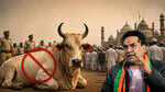 &lsquo;No sacrifice of cows, calves, camels&rsquo;: Ahead of Bakrid, Delhi govt warns against illegal slaughter, guidelines issued