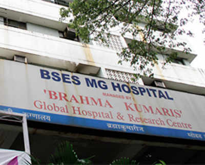 BMC asks trust to shut operations at Andheri hospital