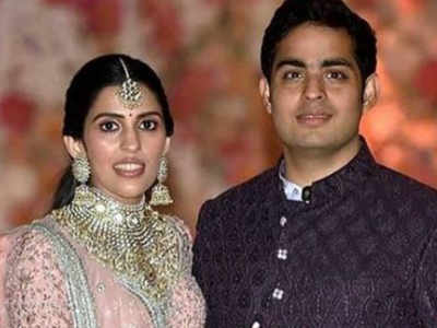 Highlights: All about Akash Ambani and Shloka Mehta's wedding