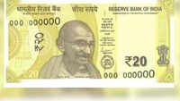 RBI to issue new Rs 20 note, will come in ‘greenish-yellow’ colour 