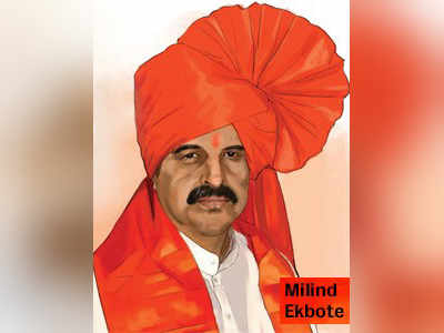 Bhima-Koregaon violence: Ekbote’s anticipatory bail plea rejected