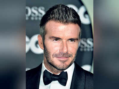 Set the right examples and work hard: Beckham