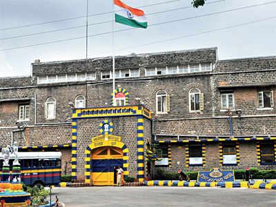 Yerewada Central Prison