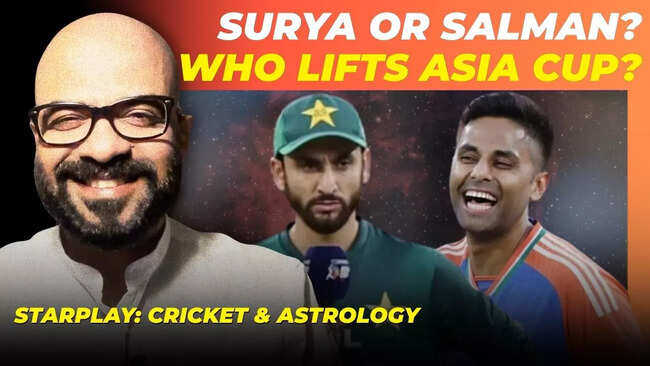 It's Pakistan, not India! &mdash; Asia Cup 2025 trophy will go to Salman Agha's men