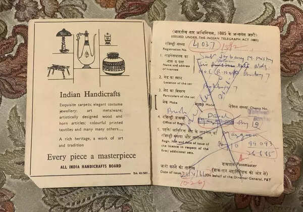 WORLD RADIO DAY: Philatelic historian from Gujarat’Ahmedabad dials back the decades to when radio needed a licence to play