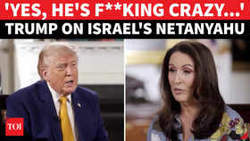 &lsquo;Are You Effing Crazy&rsquo;: Trump Admits Heated Confrontation With Netanyahu Over Lebanon Attacks