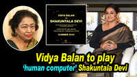 Vidya Balan to play 'human computer' Shakuntala Devi 