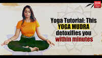 Yoga Tutorial: This YOGA MUDRA detoxifies you within minutes 