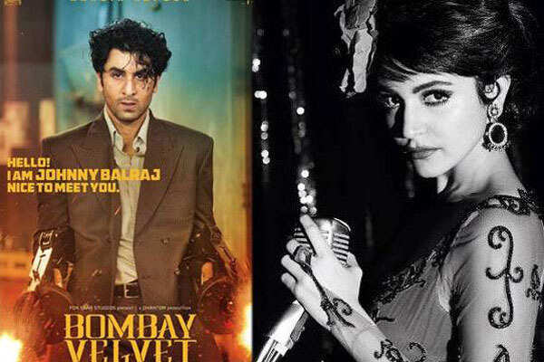 Author Gyan Prakash explains why ‘Bombay Velvet’ did not receive a favourable response