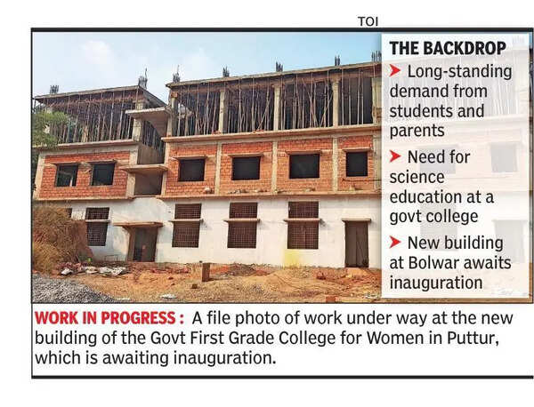 Govt women’s college in Puttur to roll out BSc course