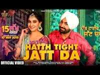 Latest Punjabi Song 'Hatth Tight Jatt Da' Sung By Ravinder Grewal and Gurlez Akhtar 