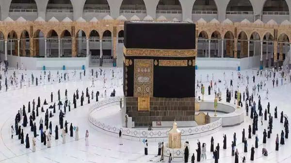 Telangana: Saudi sets age limit of 65 for Haj