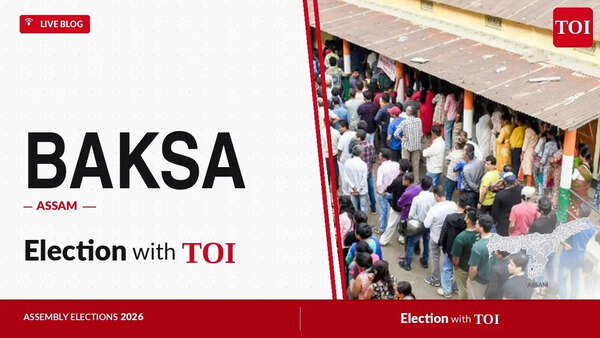 Baksa (ST) assembly election results 2026: BPF's Maneswar Brahma wins