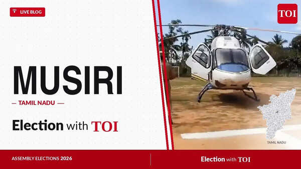 Musiri Assembly Results 2026: TVK’s M. Vignesh wins against DMK’s NS Karunairaaja